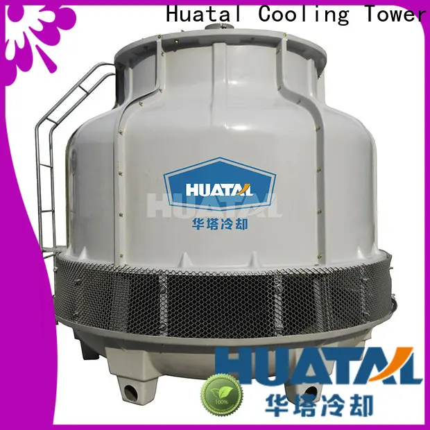 Huatal cooling tower china factory price for freezing 1