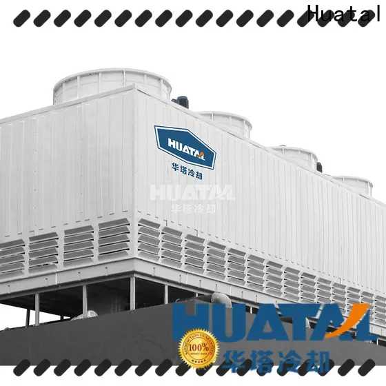 natural draft cooling tower design grab now for air conditioning cooling 1