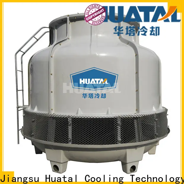 Huatal evaporative condenser supplier for air conditioning cooling 1