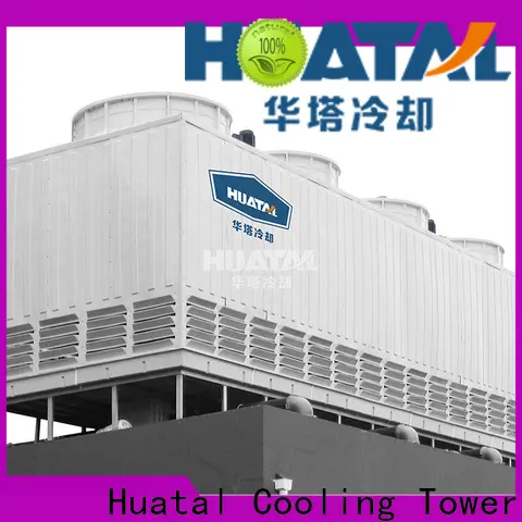 Huatal low noise cooling tower system design supplier for water cooling 1