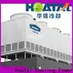 Huatal low noise cooling tower system design supplier for water cooling 1