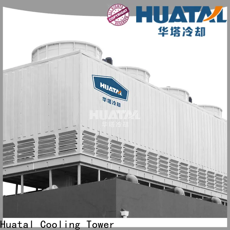 Huatal cooling tower for sale factory for plastic chemicals 1