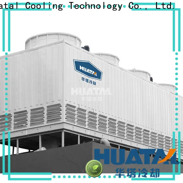 Huatal durable cooling tower construction process manufacturer for plastic chemicals 1