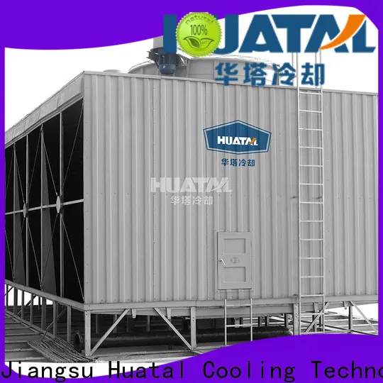 Huatal water cooling towers supplier for water cooling 1