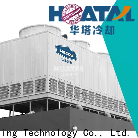 Huatal good to use open type cooling tower manufacturer for plastic chemicals 1
