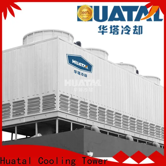 Huatal water cooling tower system for sale for plastic chemicals 1