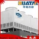 Huatal water cooling tower system for sale for plastic chemicals 1