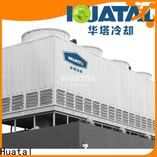 Huatal cooling tower level control factory price for plastic chemicals 1