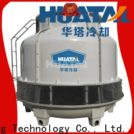 low noise what is the function of the cooling tower supplier for freezing 1