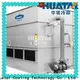 reliable closed circuit cooling tower for injection molding machine wholesale for water cooling 1