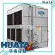efficient closed loop cooling tower factory supplier for freezing 1