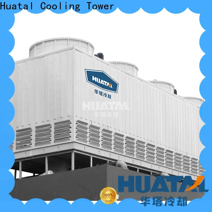 Huatal cooling tower how it works manufacturer for plastic chemicals 1