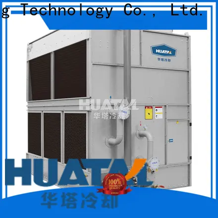 Huatal energy saving closed water cooling tower pump supplier for plastic chemicals 1