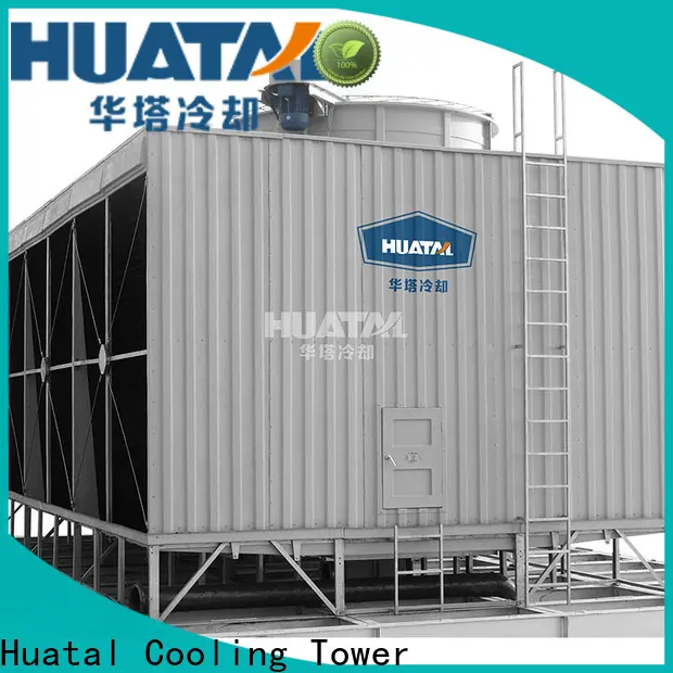 Huatal cooling tower energy efficiency supplier for air conditioning cooling 1