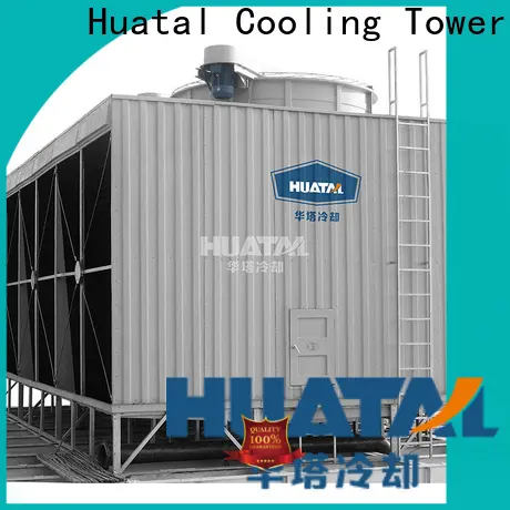 Huatal low noise cooling tower india vendor for plastic chemicals 1