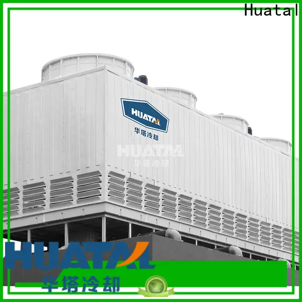 Huatal Huatal cooling tower manufacturer for plastic chemicals1 1
