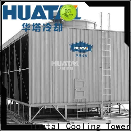 Huatal energy saving water cooler tower wholesale for water cooling1 1