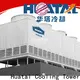 high efficiency cooling tower work solution for freezing 1