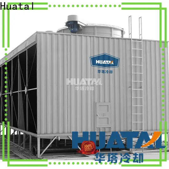 Huatal cooling tower cell vendor for water cooling 1
