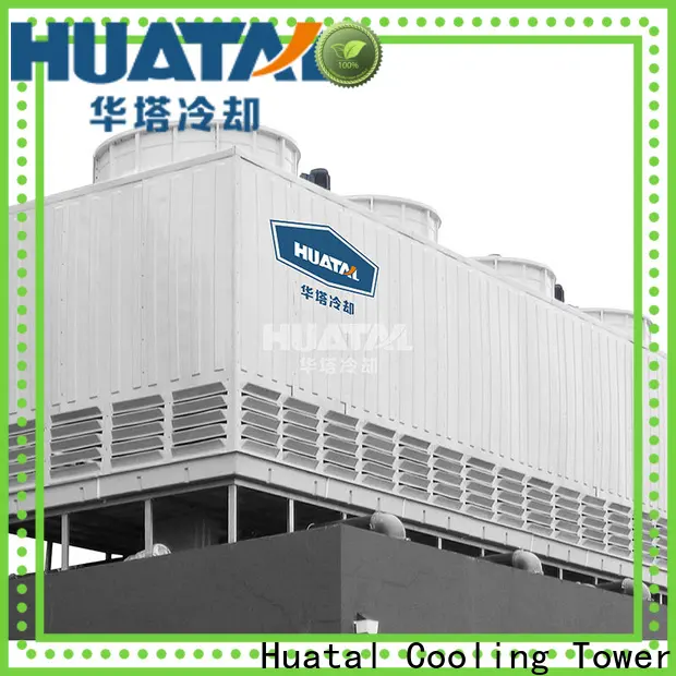 Huatal cooling tower market supplier for plastic chemicals 1