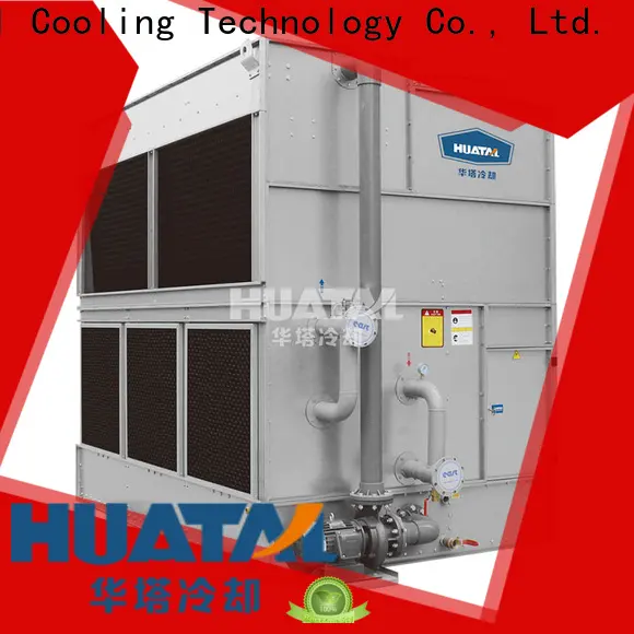 Huatal closed cooling tower fan motor manufacturer for plastic chemicals 1