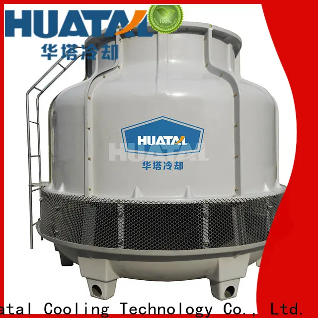 Huatal high efficiency cooling tower price list vendor for air conditioning cooling 1