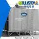 Huatal cooling tower equipment grab now for water cooling 1