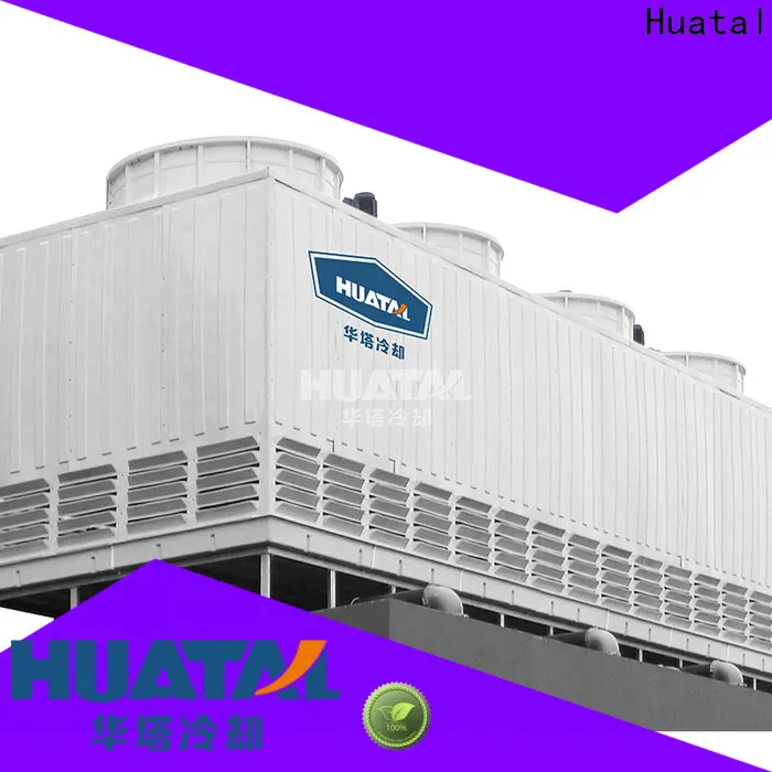 Huatal high efficiency cooling tower level control for sale for water cooling 1