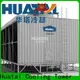 Huatal cooling tower capacity vendor for air conditioning cooling 1