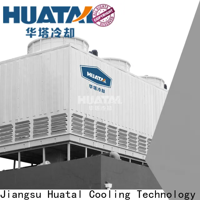 Huatal high efficiency what is the function of the cooling tower supplier for air conditioning cooling 1