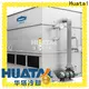 reliable closed type cooling tower for smelting furnace for sale for air conditioning cooling 1