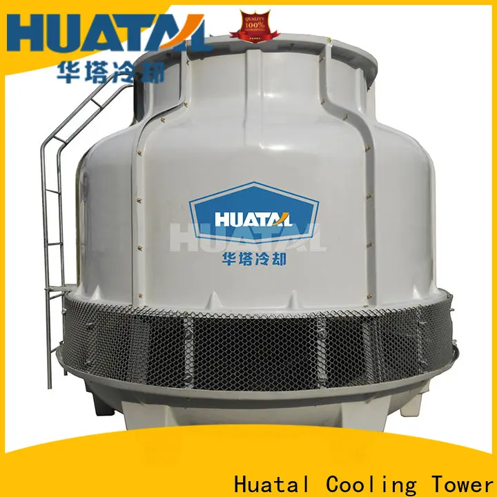 Huatal good to use hvac cooling towers vendor for plastic chemicals 1