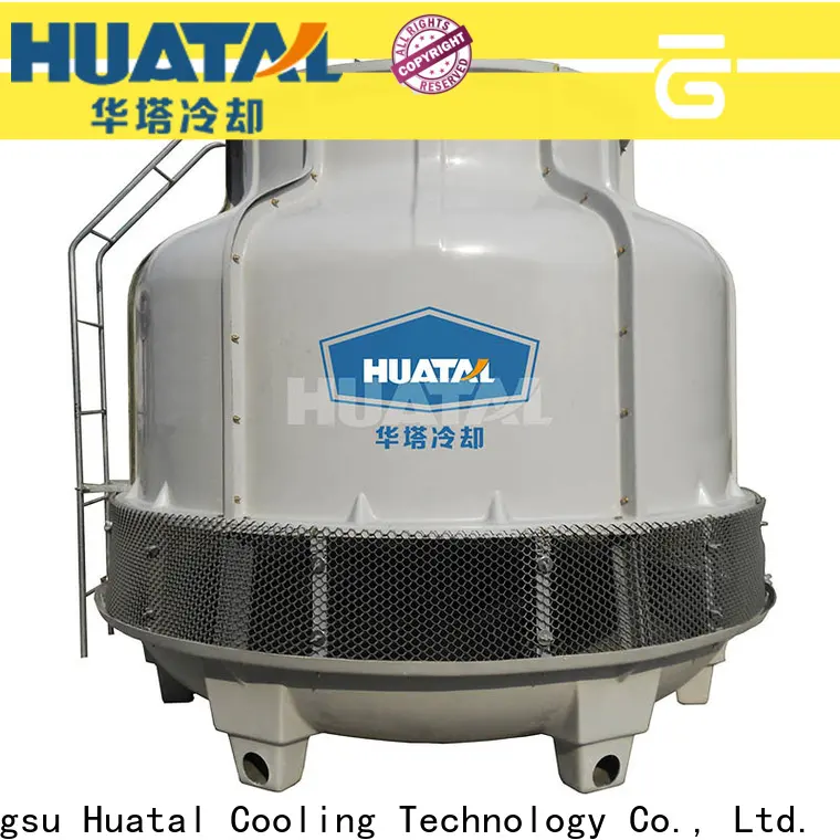 Huatal china cooling tower wholesale for water cooling 1