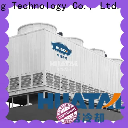 Huatal good to use cooling tower sizing for sale for air conditioning cooling 1