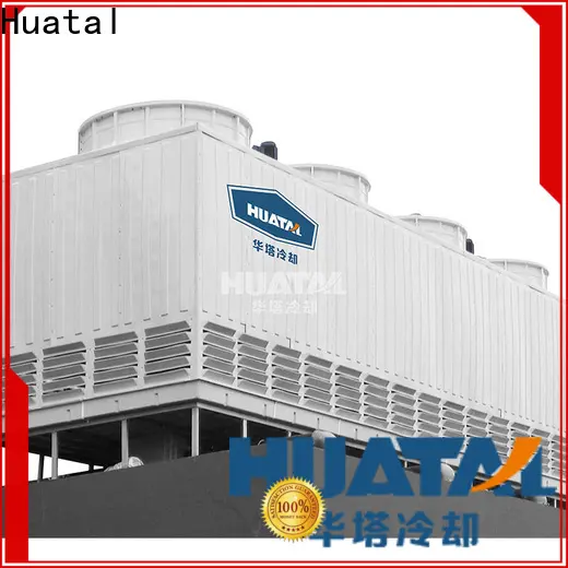 Huatal perfect cooling tower wholesale for air conditioning cooling 1