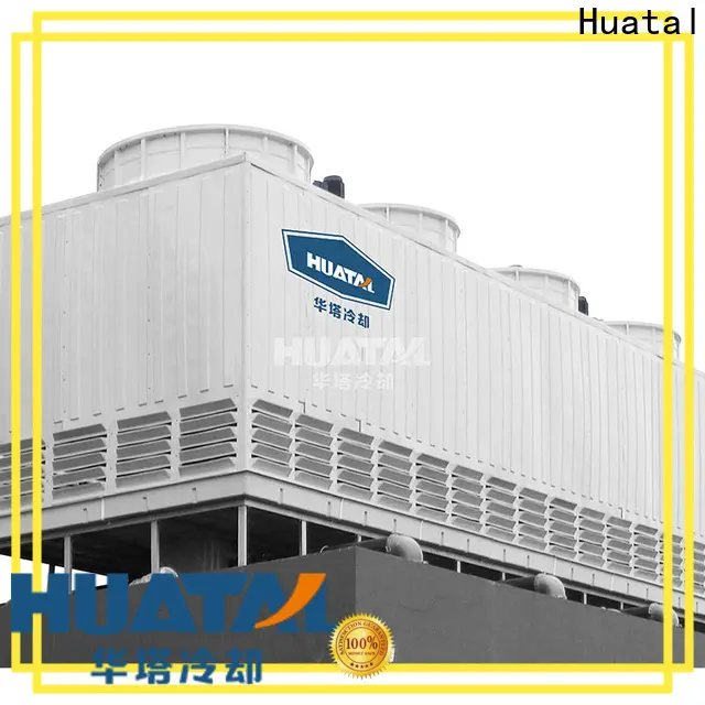 what is the use of cooling tower for sale for water cooling 1