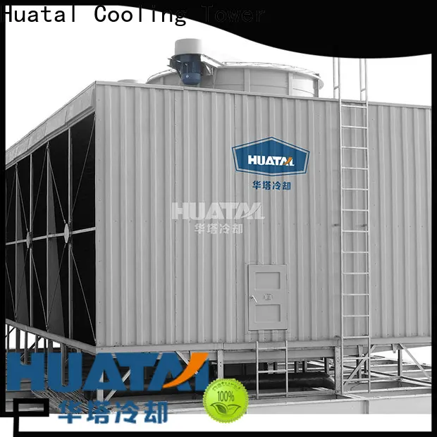 Huatal good to use solution for water cooling 1
