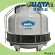 low noise cooling tower vendors grab now for air conditioning cooling 1