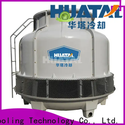 Huatal low noise open loop water cooling grab now for plastic chemicals 1