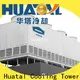 Huatal good to use cooling tower meaning factory for water cooling 1