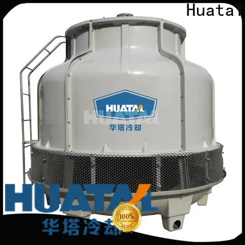 Huatal low noise the cooling tower vendor for plastic chemicals 1