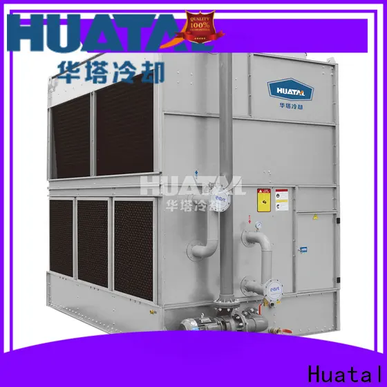 Huatal customized closed evaporative cooling tower solution for plastic chemicals 1