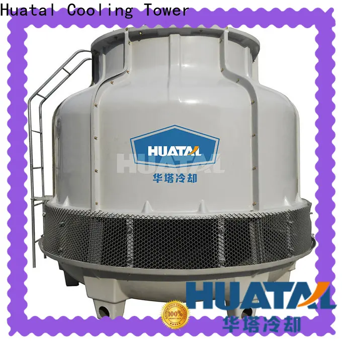 Huatal what is a cooling tower and how does it work factory for freezing 1