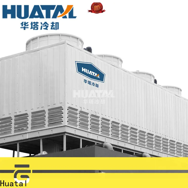 Huatal good to use cooling tower solutions supplier for air conditioning cooling 1