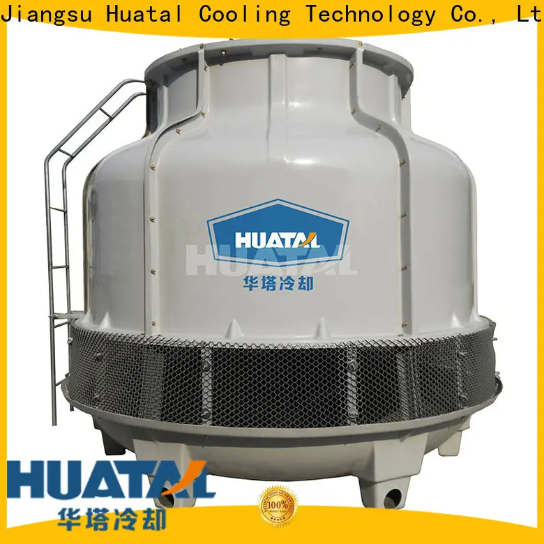 Huatal cooling tower range and approach manufacturer for air conditioning cooling 1