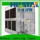 Huatal environmental protection cooling tower project supplier for air conditioning cooling 1