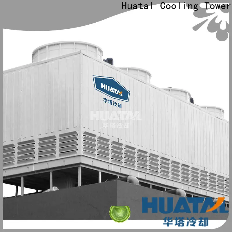 Huatal cooling tower description factory for freezing 1