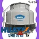 Huatal open loop water cooling supplier for freezing 1