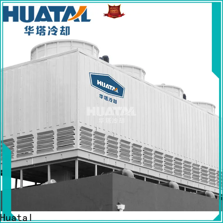 Huatal water cooling tower factory for plastic chemicals 1