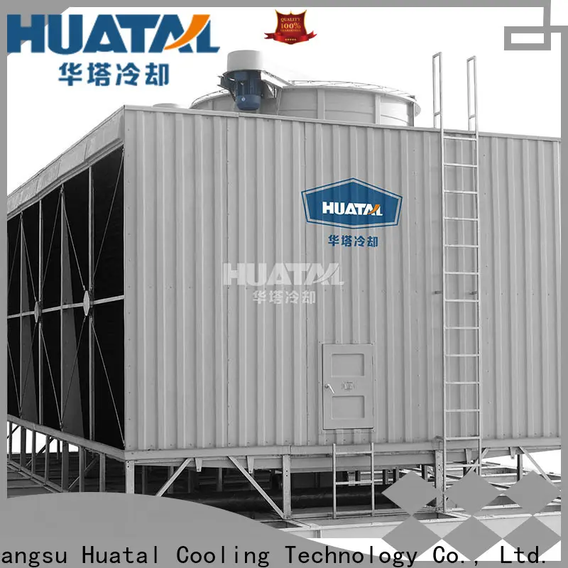 Huatal cooling towers how they work supplier for water cooling 1